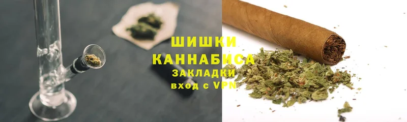 купить закладку  kraken   Конопля Ganja  Гагарин 